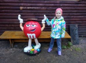 IMG_20171001_125032