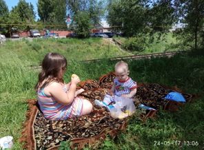 IMG_20170524_130641