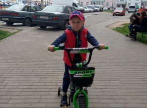 IMG_20170605_194959