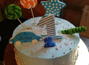 IMG_20170616_211819_887