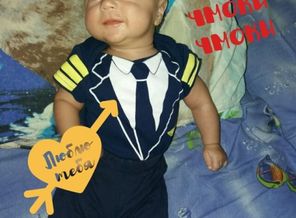 malyshi_image_14940913690
