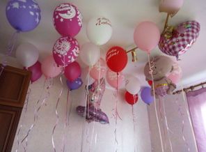 IMG_20170812_172131