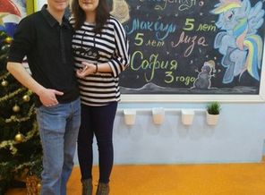 IMG_20171227_104644_688