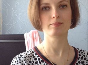 Ирина