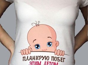 23.07.17 родилась моя Александра❤