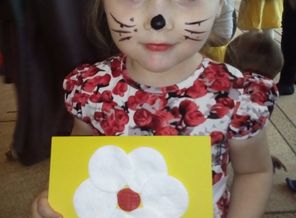 IMG_20170303_102833