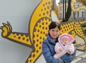 IMG_20171122_190054