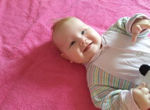 IMG_20180218_142658