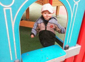 IMG_20170527_211455_729