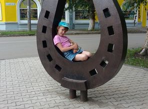 моя Александра