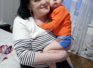 IMG_20180117_162806