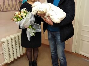 IMG_20171104_155032