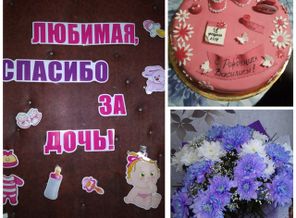 IMG_20180211_174947
