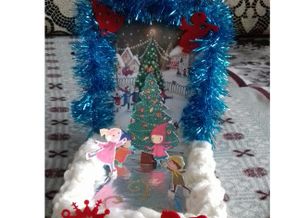IMG_20171215_142625_446