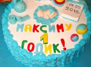 IMG_20170902_134758