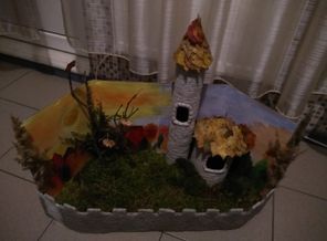 IMG_20171002_222213