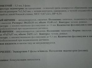 20170529_210807