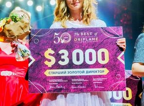IMG_20170622_232325