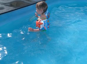 IMG_20170708_200147