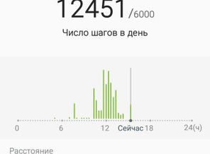 Screenshot_2017-04-26-15-37-28