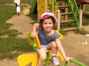 IMG-20160908-WA0001