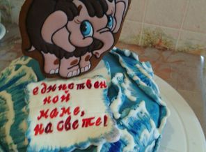 телефон 080.jpg