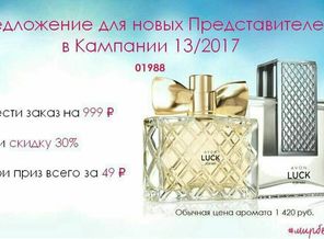 IMG_20170905_131653