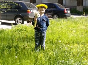 IMG_20170428_144140