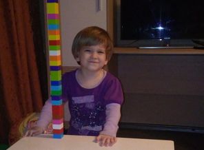 20171114_180645.jpg