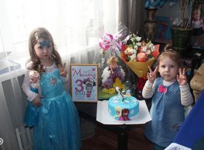 IMG-20170418-WA0004