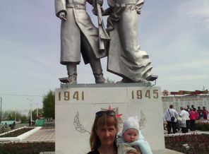 IMG_20170509_121837