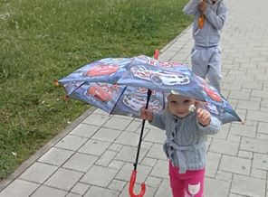 IMG_20170515_115330