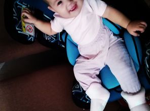 IMG_20171123_191353