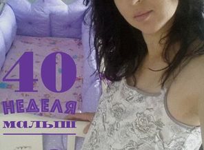 malyshi_image_15018719828