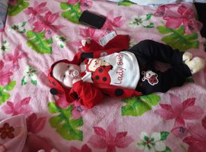 IMG-20171215-WA0008
