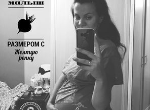 malyshi_image_15035165569