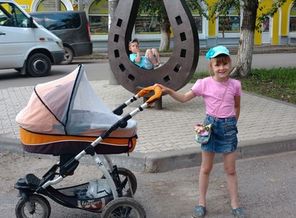 Счастье есть!!! я это точно знаю ???