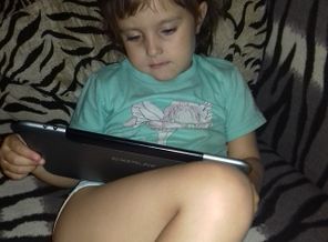 IMG_20170921_222825_380