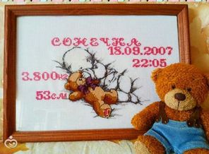 IMG_20170628_185316_865
