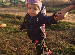 IMG-20171202-WA0052