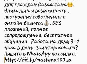 Screenshot_2017-12-26-19-16-43.png