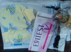 20170614_120733.jpg