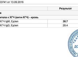 Screenshot_2016-09-15-18-44-35-01