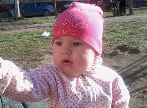 IMG-20170310-WA0029
