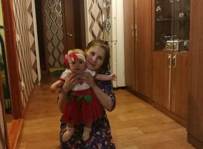 IMG-20171202-WA0004