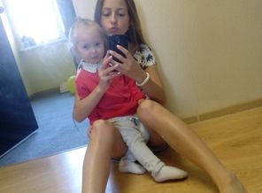 IMG_20170723_112933_671