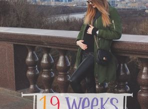 19 недель