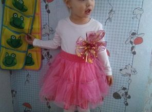 IMG_20171229_080429