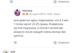Screenshot_20180206-212957