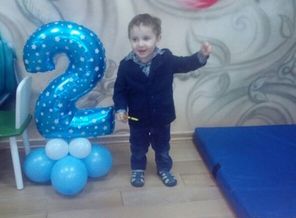 IMG_20180220_221936_727
